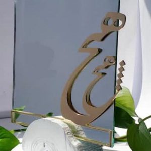 آیینه رومیزی پایه چوبی سایز 30 کد7